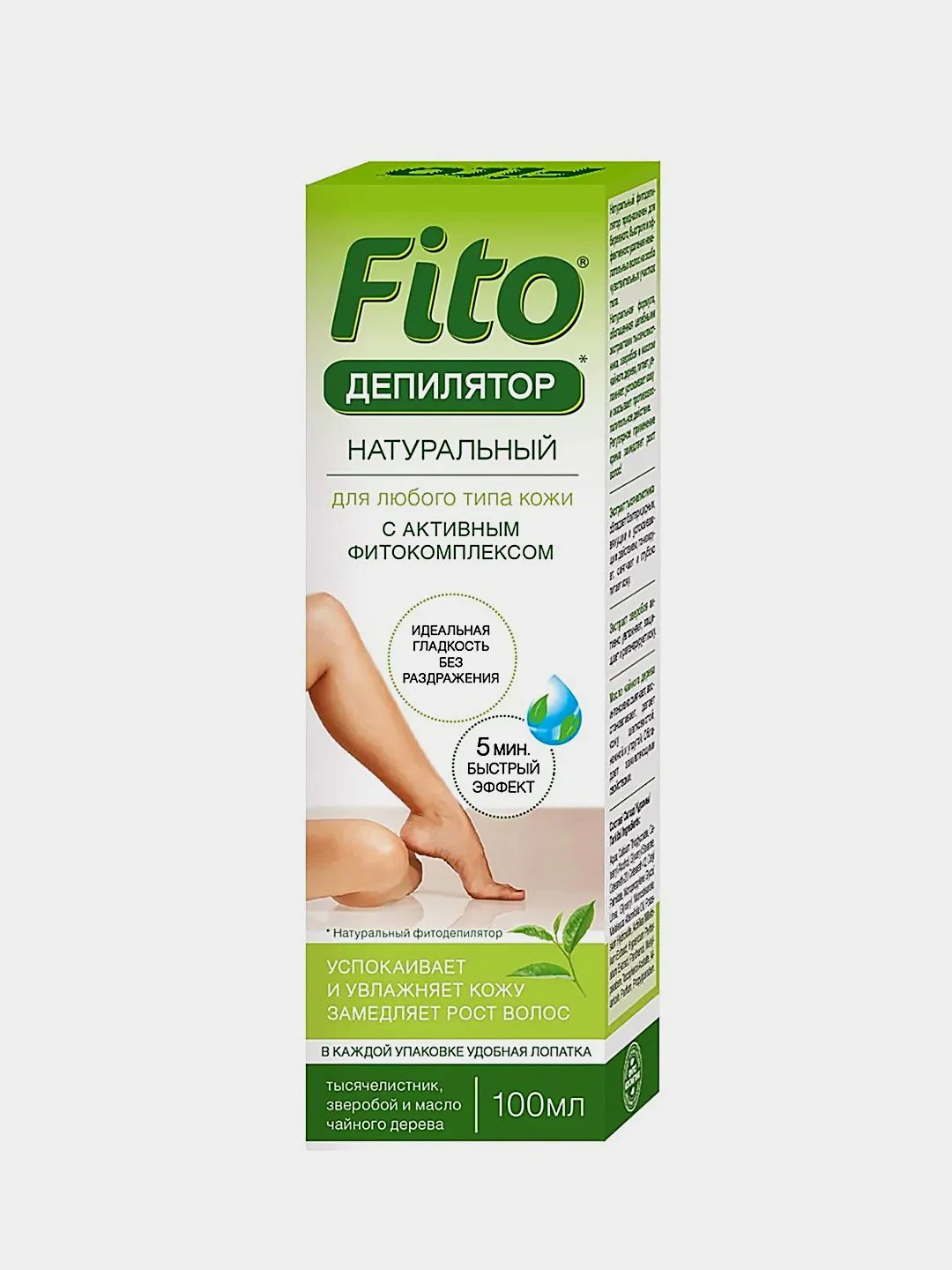 Крем для депиляции FITO Фитодепилятор, натуральный, 100 мл