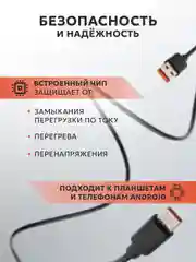 Черный зарядный кабель Type-C USB для Android, 6A, зарядное устройство тайпси с быстрой зарядкой