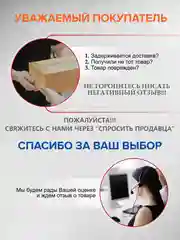 Красный мобильный телефон Texet TM-130