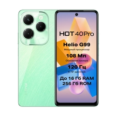 Смартфон Infinix HOT 40 PRO 8+256GB Starfall Green