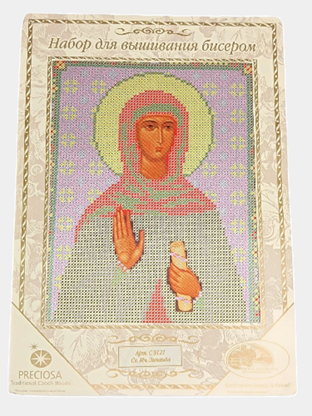 Зеленый набор для вышивания бисером PRECIOSA NOVA SLOBODA