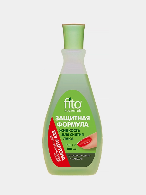 Жидкость для снятия лака FITO "Защитная формула", без ацетона, 100 мл