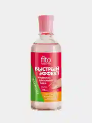 Жидкость для снятия лака FITO "Быстрый эффект", с экстрактами календулы и ромашки, 110 мл