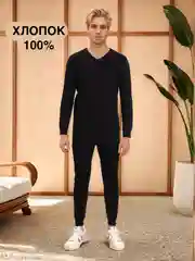 Черный термобелье мужское