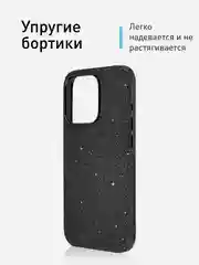 Черный чехол на Apple iPhone 15 Pro блестящий ROSCO пластиковый с силиконом стразами кристаллами