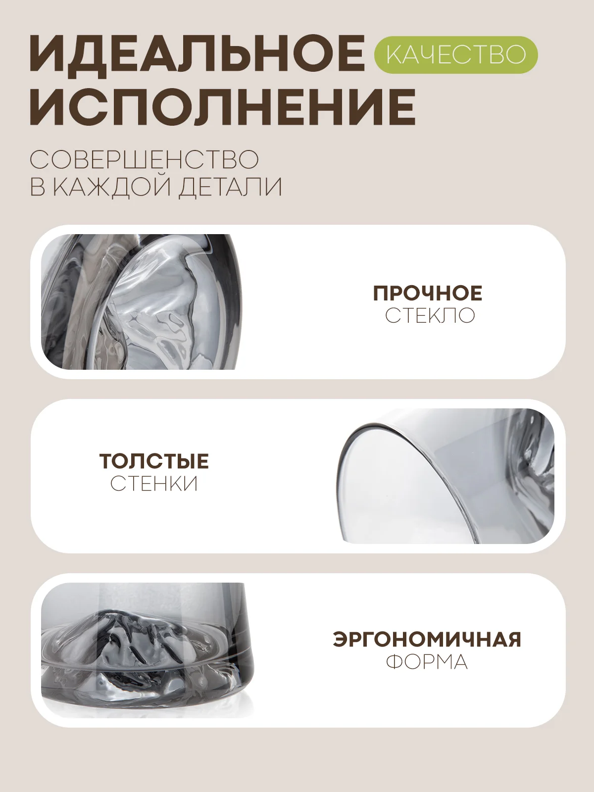 Черный стакан набор 6,2,1шт КАРТОФАН айсберг стеклянный для виски бренди коктелей воды сока 200мл