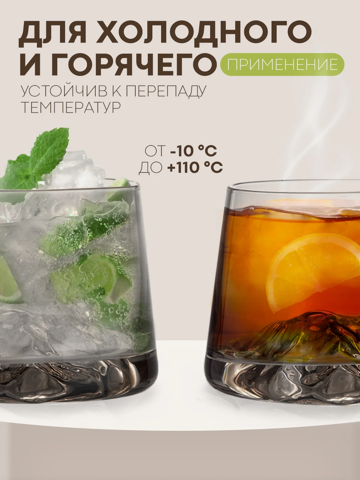 Черный стакан набор 6,2,1шт КАРТОФАН айсберг стеклянный для виски бренди коктелей воды сока 200мл