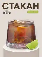 Разноцветный стакан набор 6,2,1шт КАРТОФАН айсберг стеклянный для виски бренди коктелей воды сока 200мл