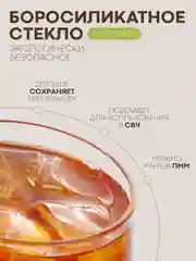 Коричневый стакан набор 6,2,1шт КАРТОФАН айсберг стеклянный для виски бренди коктелей воды сока 200мл