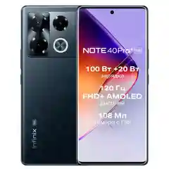 Смартфон Infinix NOTE 40 PRO+ 5G 12+256GB