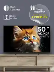 Черный телевизор LED 50" Topdevice Ultra 50CS05U UHD 4K/Smart TV/Wi-Fi