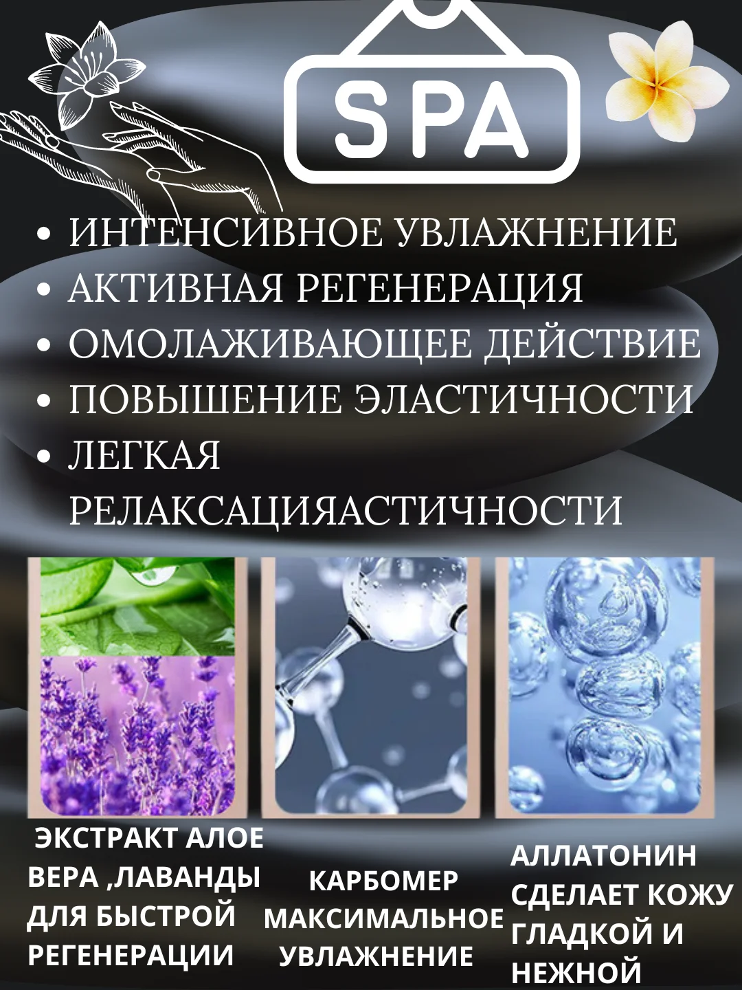 Маски для рук перчатки увлажняющие питательные