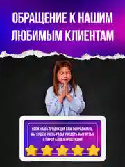 Переходник универсальный для помп