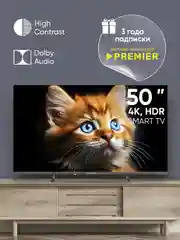 Телевизор LED 50" Topdevice Ultra 50CS05U UHD 4K/Smart TV/Wi-Fi