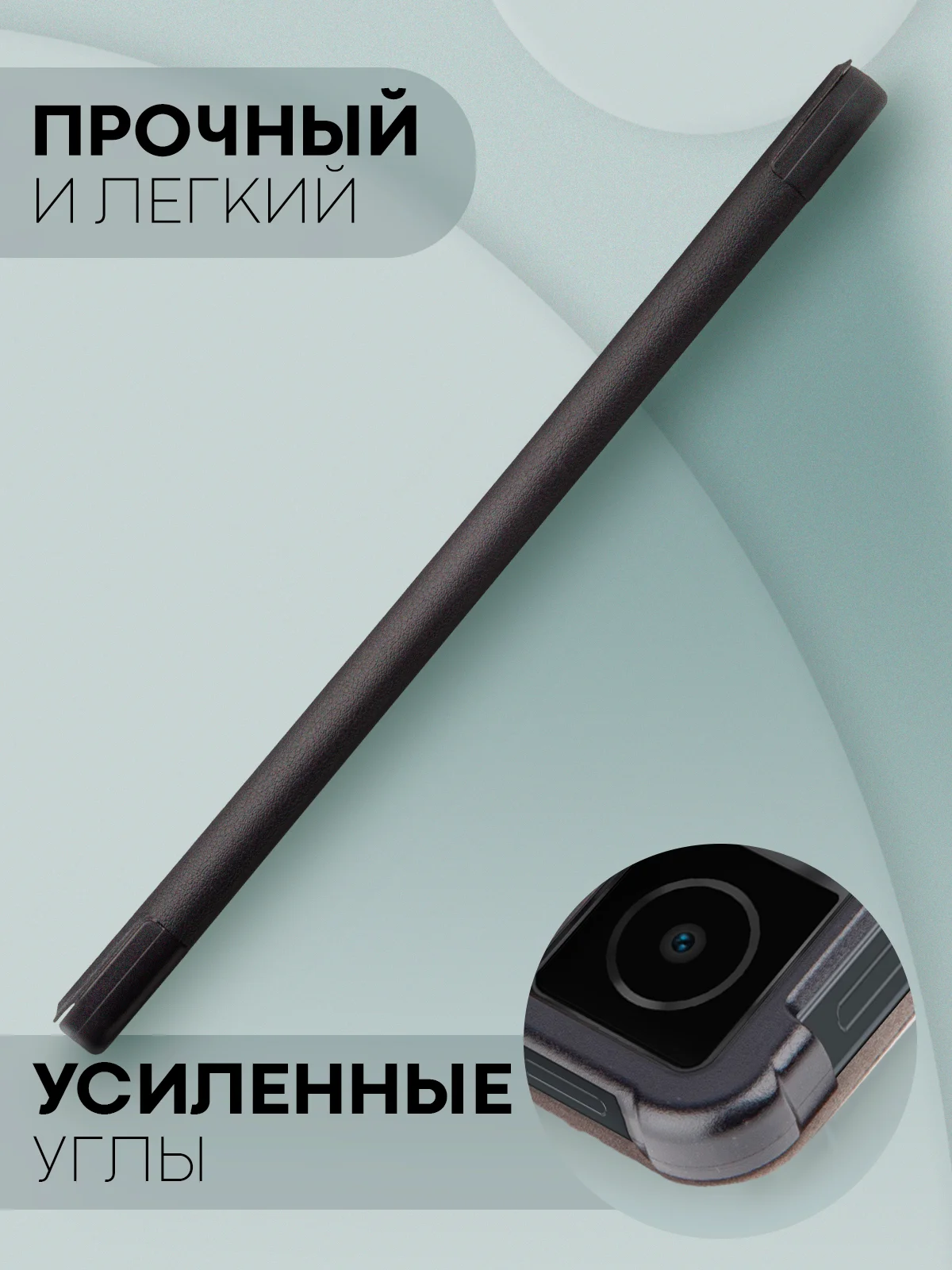 Черный чехол-книжка для планшета Xiaomi Redmi Pad, 10.61 из экокожи КАРТОФАН с функцией подставки