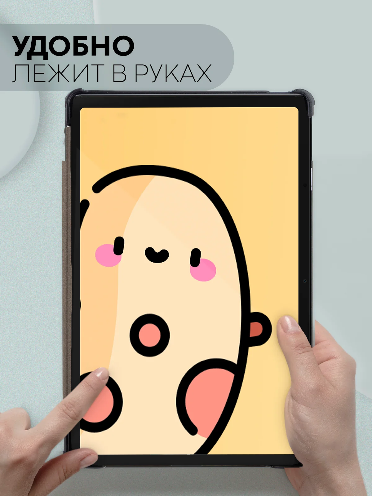 Черный чехол-книжка для планшета Xiaomi Redmi Pad, 10.61 из экокожи КАРТОФАН с функцией подставки