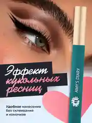 Тушь для ресниц Amys Diary, черная, влагостойкая, удлиняющая