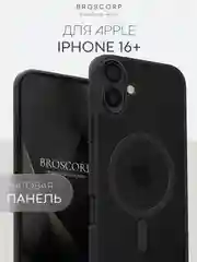 Черный чехол MagSafe для iPhone 16, Pro, Max Plus пластиковый с силиконом BROSCORP, защитой камер