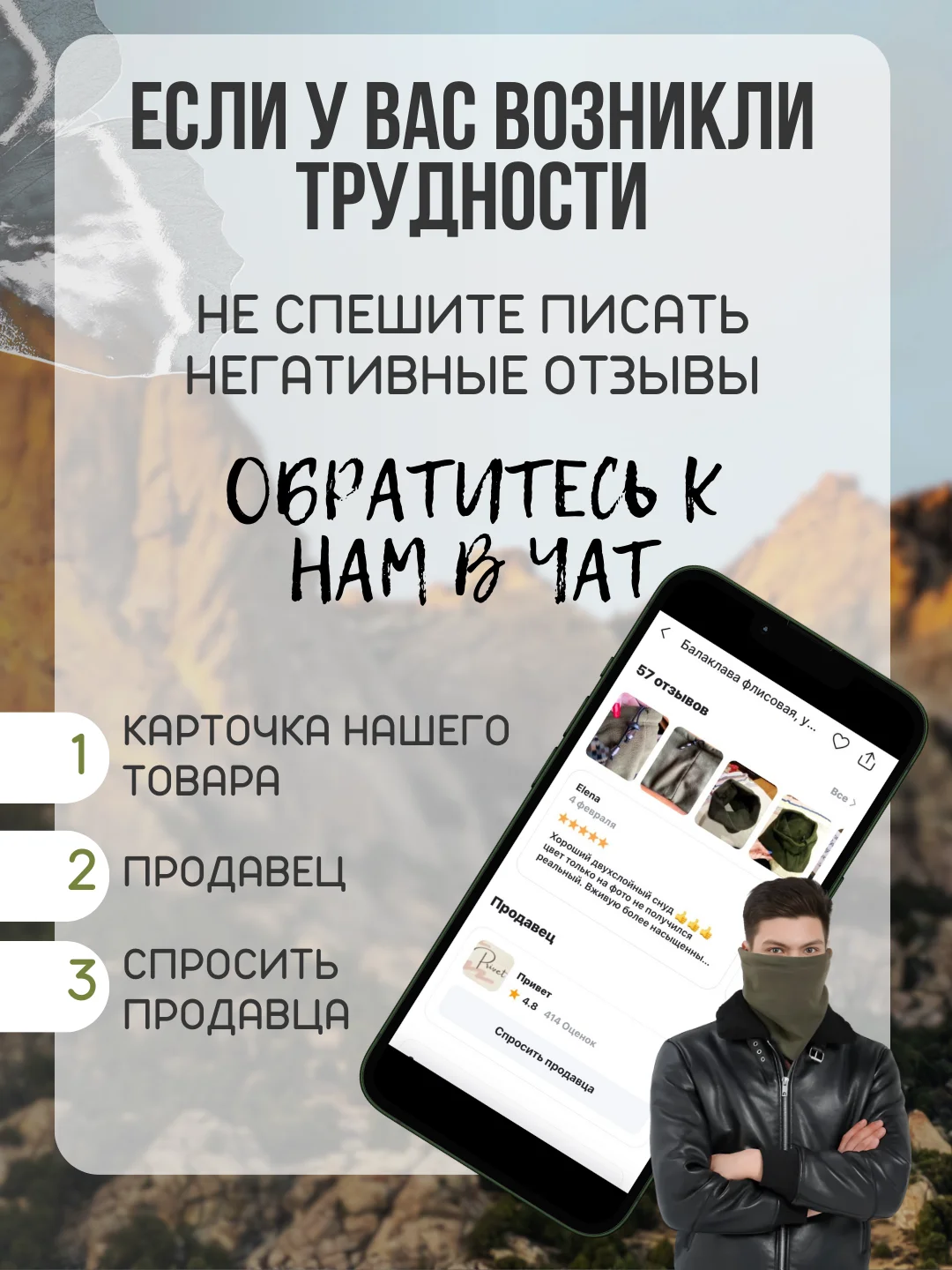 Черный балаклава флисовая, унисекс, Снуд для спорта, баф спортивный двухслойный, для бега флис