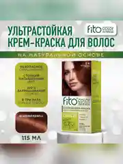 Стойкая крем-краска для волос Fito color intense, тон Насыщенный медный, 6.4, 115 мл