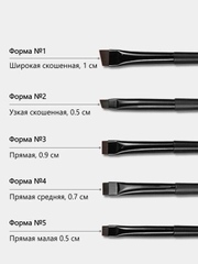 Кисть для макияжа глаз и бровей, нейлон, 5 форм