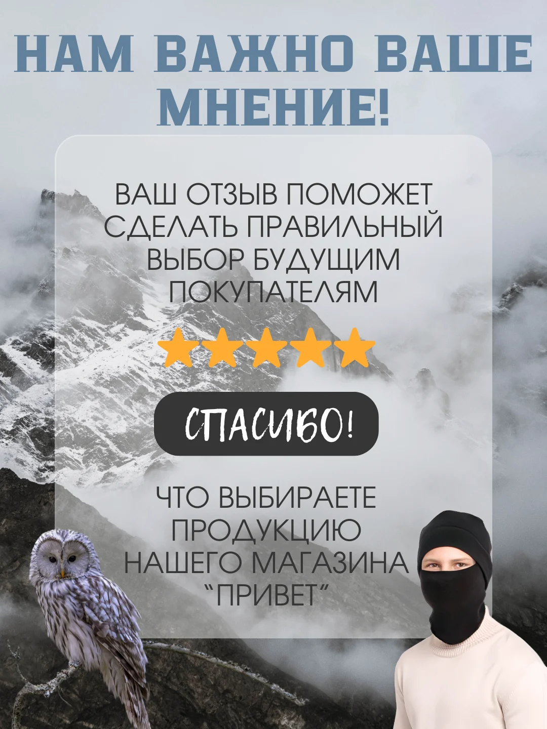 Черный шапка Балаклава подшлемник  для спорта, снуд флис  двухслойный для бега , 3в1 трансформер
