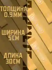 Бежевый резинки для фитнеса, для ног и ягодиц, латексные, силовые