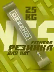 Зеленый резинки для фитнеса, для ног и ягодиц, латексные, силовые
