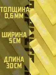 Лимонный резинки для фитнеса, для ног и ягодиц, латексные, силовые