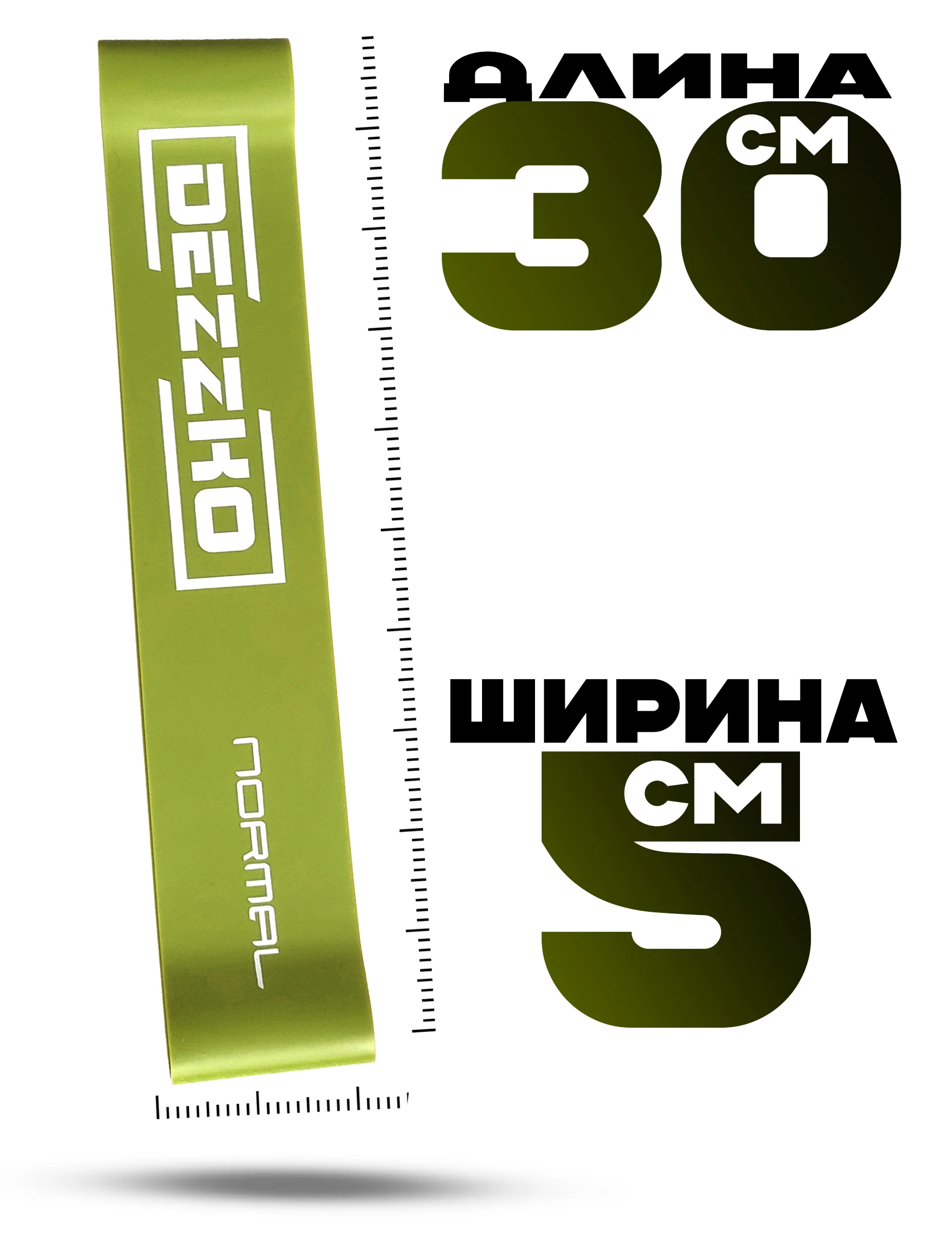 Оливковый резинки для фитнеса, для ног и ягодиц, латексные, силовые