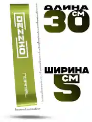 Оливковый резинки для фитнеса, для ног и ягодиц, латексные, силовые