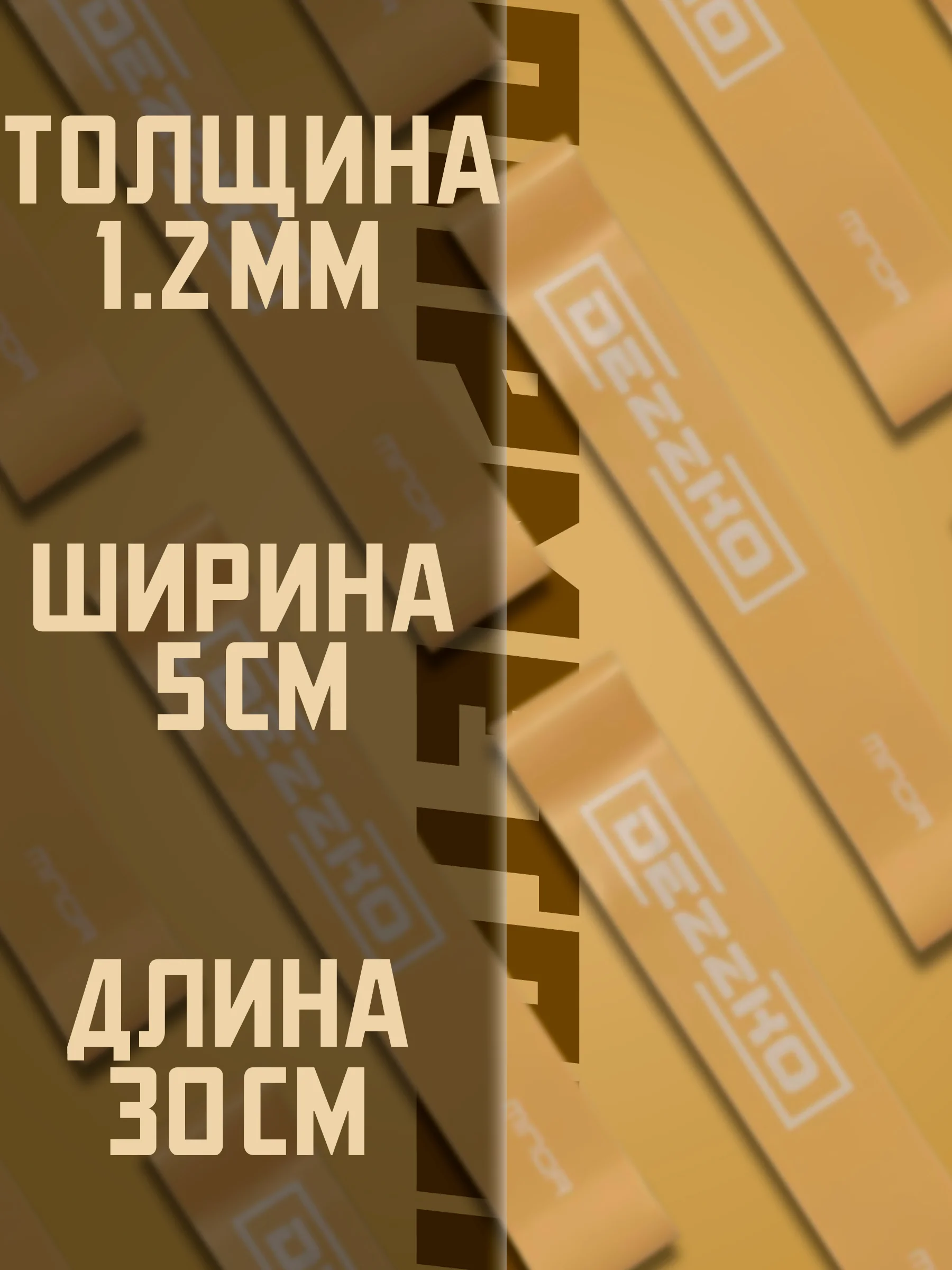 Песочный хаки резинки для фитнеса, для ног и ягодиц, латексные, силовые