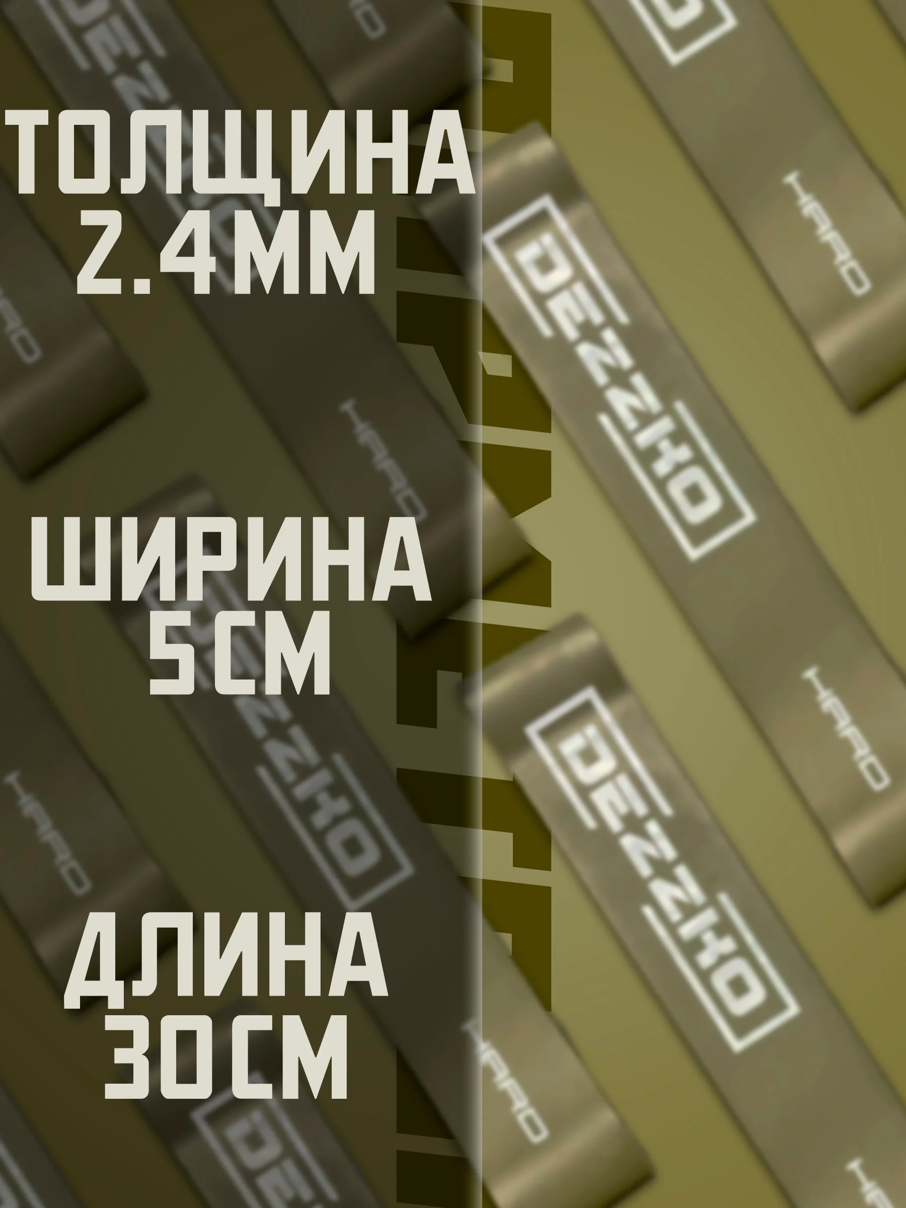 Тёмно-зелёный резинки для фитнеса, для ног и ягодиц, латексные, силовые