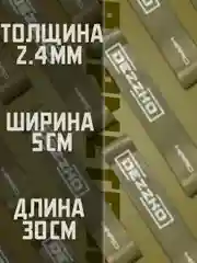 Тёмно-зелёный резинки для фитнеса, для ног и ягодиц, латексные, силовые