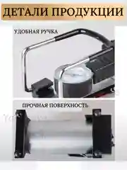 Компрессор автомобильный Air compressor DC 965 kPA / Автонасос автомобильный, 35 л/мин