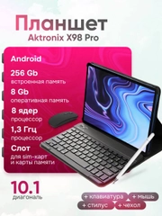 Планшет Андроид с клавиатурой и стилусом 256GB, 101, X98pro