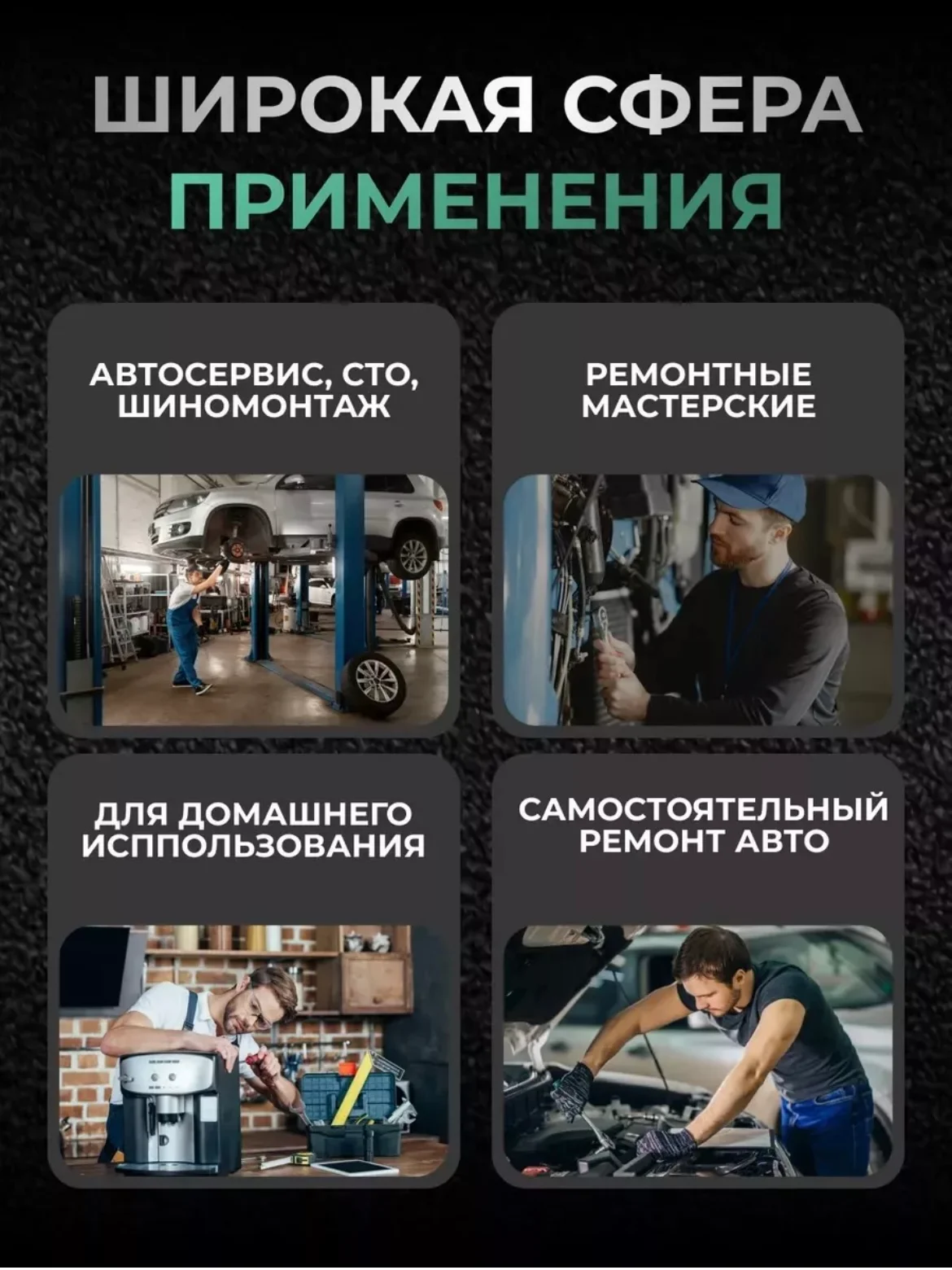 Тёмно-бирюзовый набор инструментов, набор торцевых ключей в кейсе, 46-152 предметов