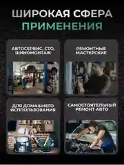 Тёмно-бирюзовый набор инструментов, набор торцевых ключей в кейсе, 46-152 предметов