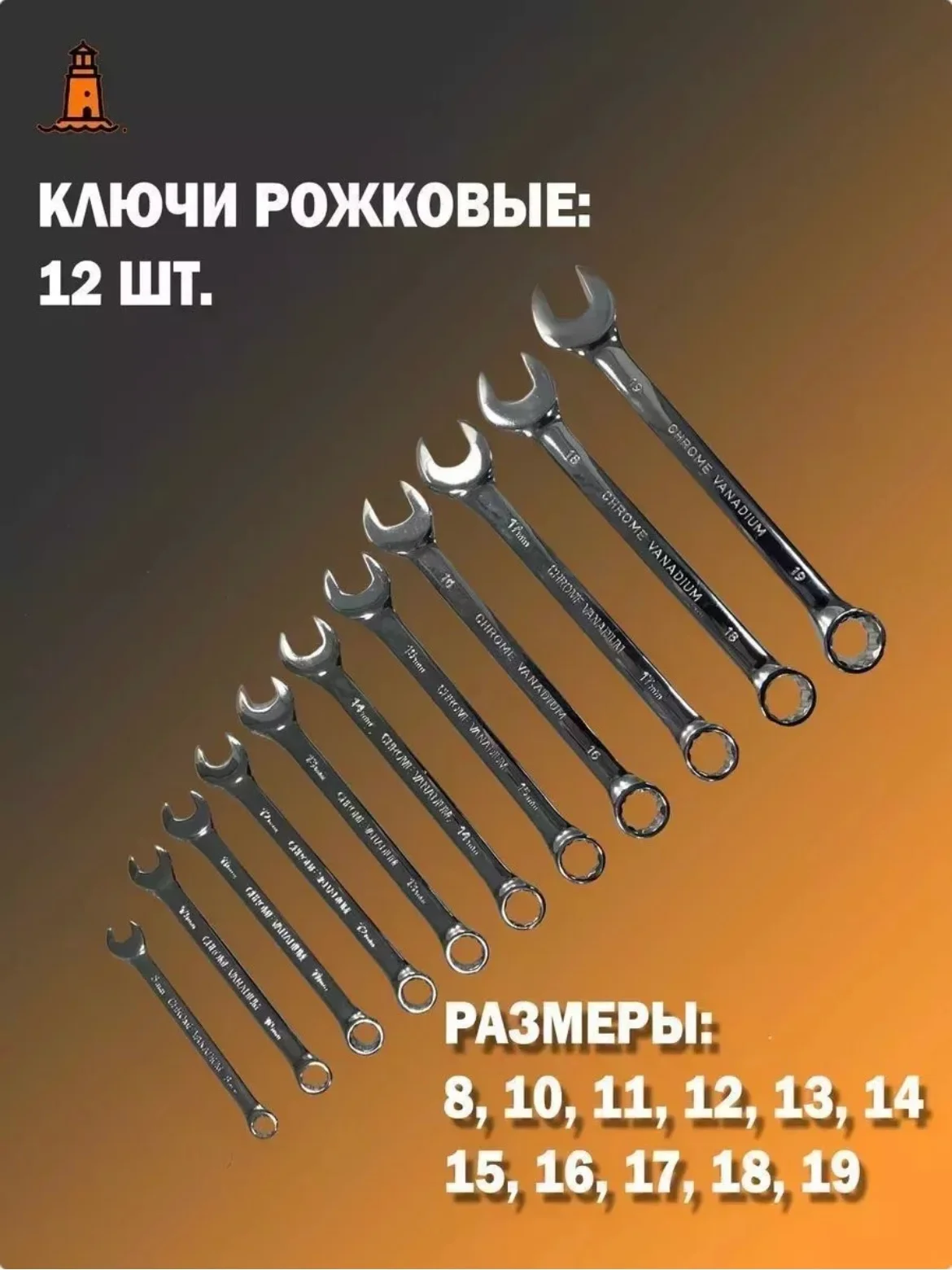 Серый металлик набор инструментов, набор торцевых ключей в кейсе, 46-152 предметов
