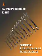 Серый металлик набор инструментов, набор торцевых ключей в кейсе, 46-152 предметов