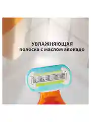 Бритвенный станок Gillette Venus Snap Extra Smooth, 1 сменная кассета