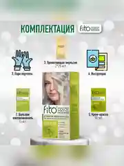 Стойкая крем-краска для волос Fito color intense, тон 9.1, пепельный блонд, 115 мл