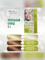 Стойкая крем-краска для волос Fito color intense, тон 9.1, пепельный блонд, 115 мл