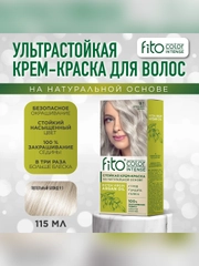 Стойкая крем-краска для волос Fito color intense, тон 9.1, пепельный блонд, 115 мл