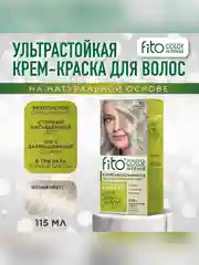 Стойкая крем-краска для волос Fito color intense, тон 9.1, пепельный блонд, 115 мл