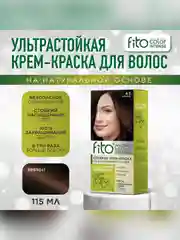 Стойкая крем-краска для волос Fito color intense тон 4.3 Шоколад, 115 мл