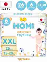 MOMI COMFORT CARE подгузники-трусики XXL (15-20 кг), 26 шт