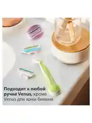 Venus Extra Smooth Кассеты 4 шт