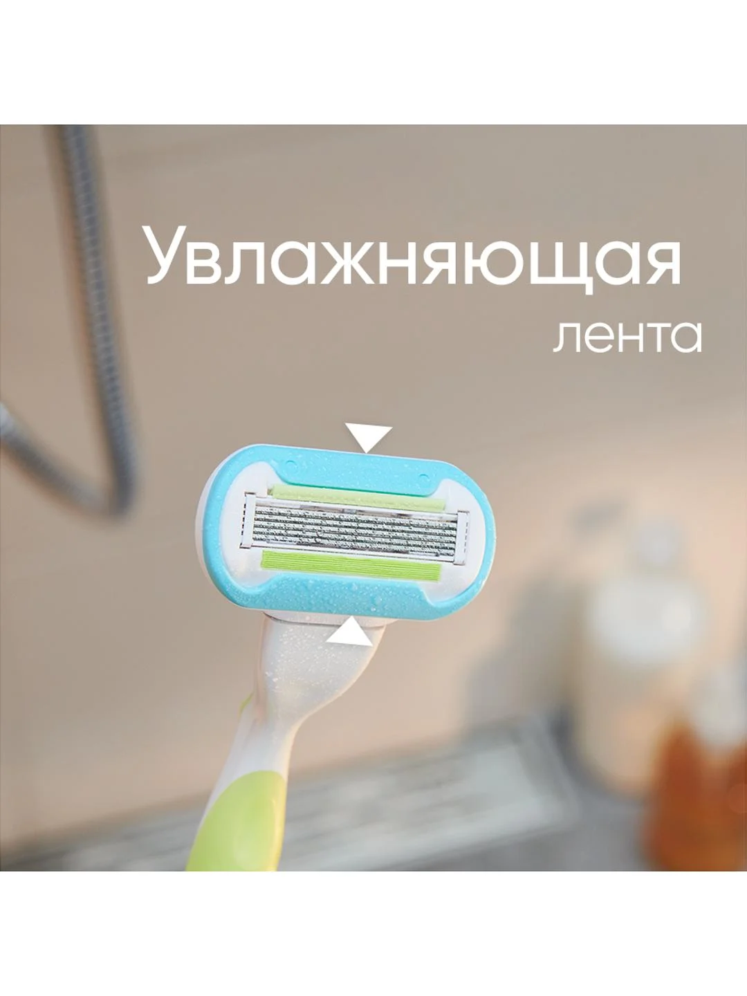 Venus Extra Smooth Кассеты 4 шт