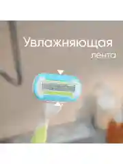 Venus Extra Smooth Кассеты 4 шт